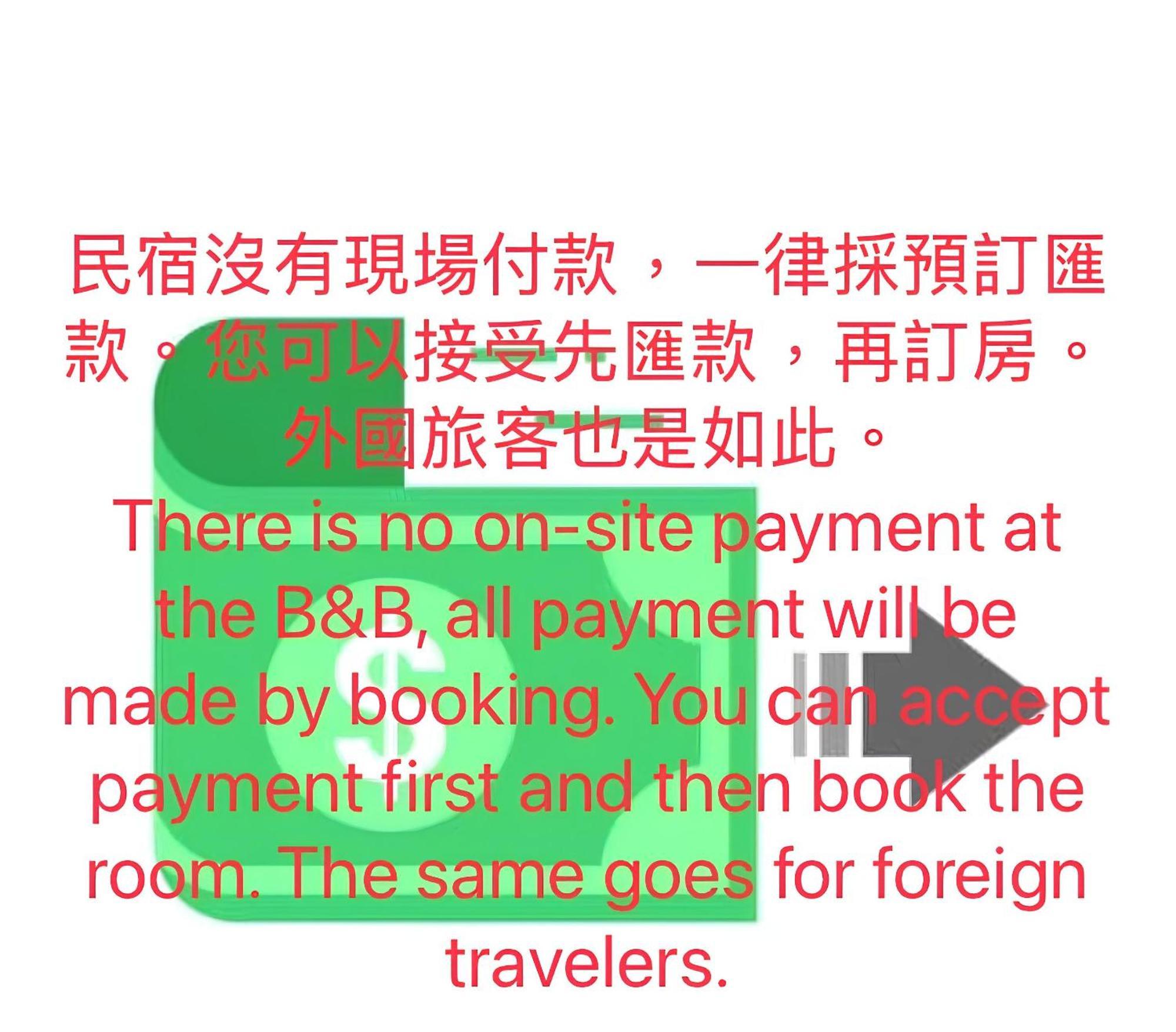 OYAJI Guesthouse - 台南可包棟民宿-依入住人數開放房型配置計價 非開放全部房型 可接受再訂房-含10人以上四臥室 其餘9人以下三臥室-本館為官方認證環保旅宿 臺南市民宿261號 Eksteriør billede