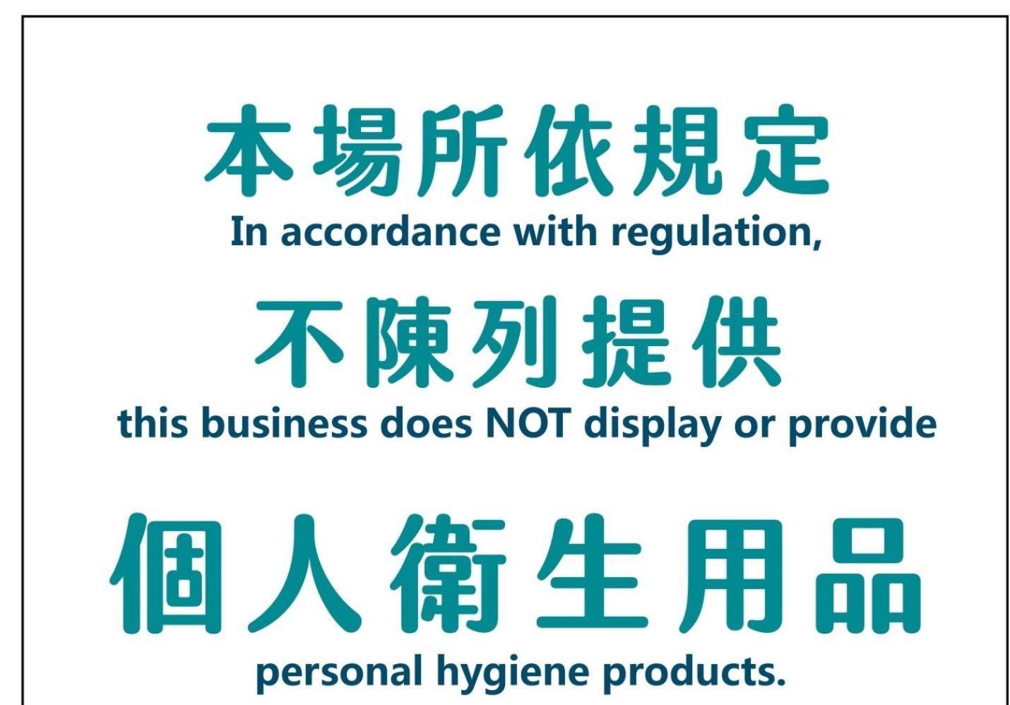 OYAJI Guesthouse - 台南可包棟民宿-依入住人數開放房型配置計價 非開放全部房型 可接受再訂房-含10人以上四臥室 其餘9人以下三臥室-本館為官方認證環保旅宿 臺南市民宿261號 Eksteriør billede