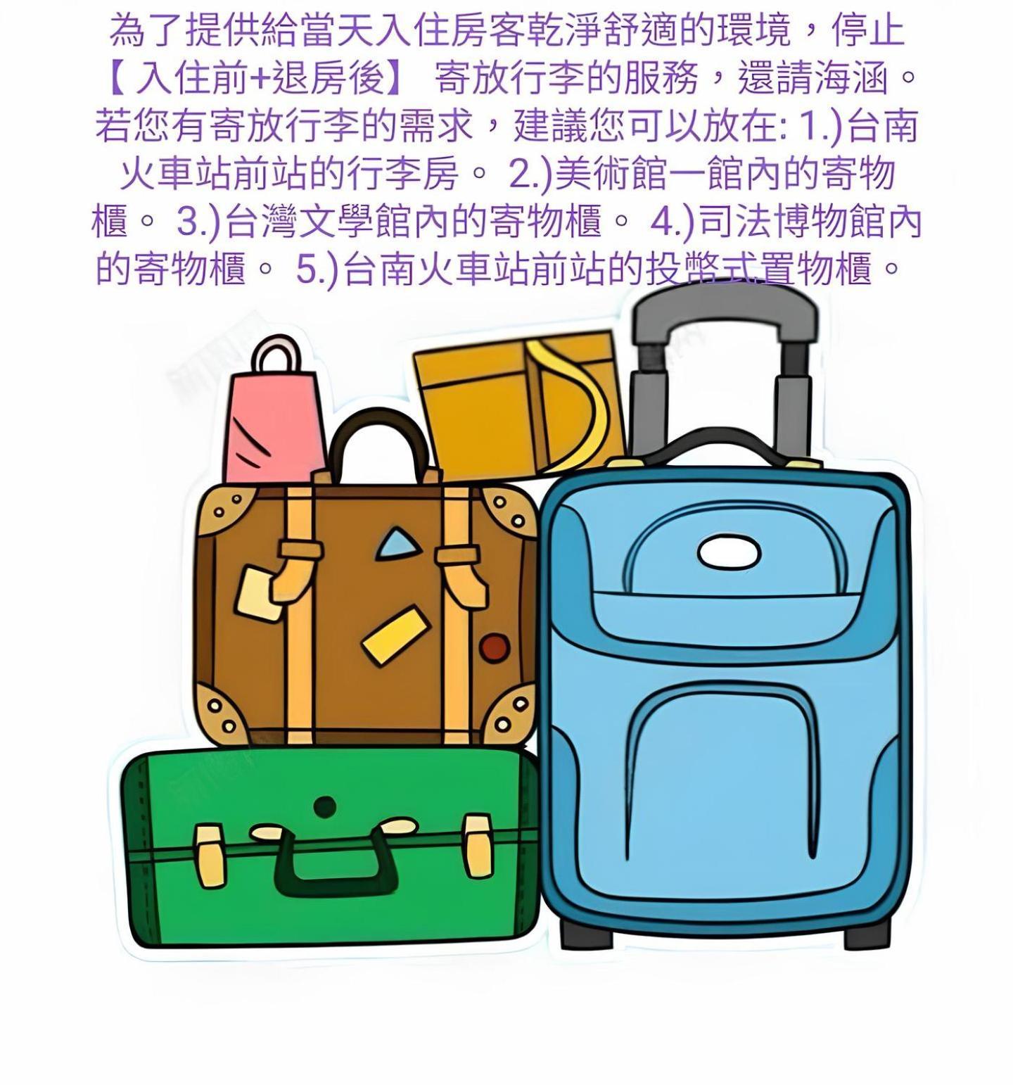 OYAJI Guesthouse - 台南可包棟民宿-依入住人數開放房型配置計價 非開放全部房型 可接受再訂房-含10人以上四臥室 其餘9人以下三臥室-本館為官方認證環保旅宿 臺南市民宿261號 Eksteriør billede