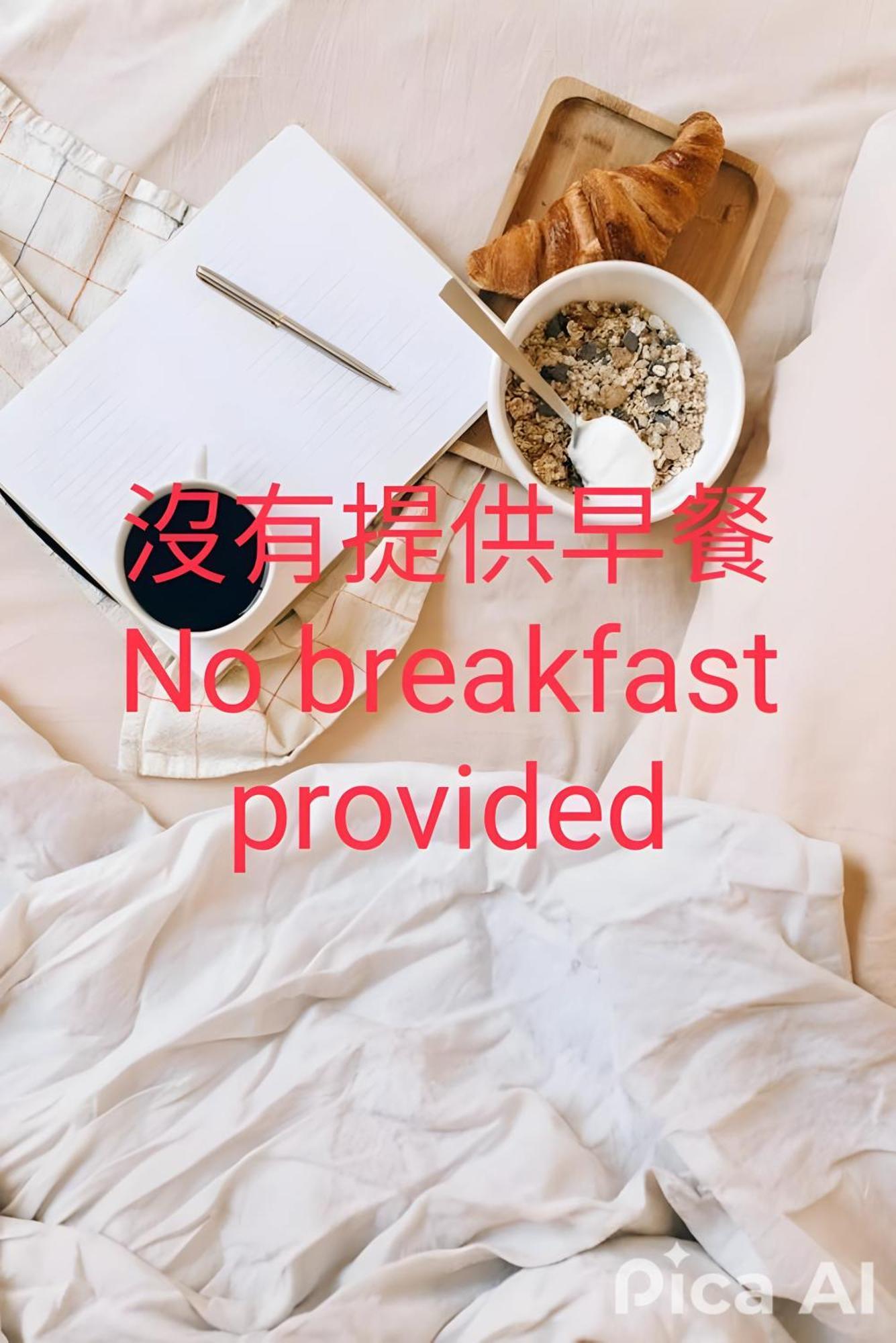 OYAJI Guesthouse - 台南可包棟民宿-依入住人數開放房型配置計價 非開放全部房型 可接受再訂房-含10人以上四臥室 其餘9人以下三臥室-本館為官方認證環保旅宿 臺南市民宿261號 Eksteriør billede